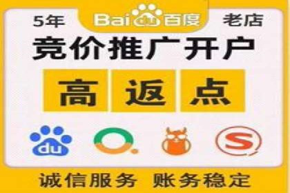 微信信息流广告投放实战解析